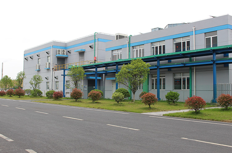 企业风采